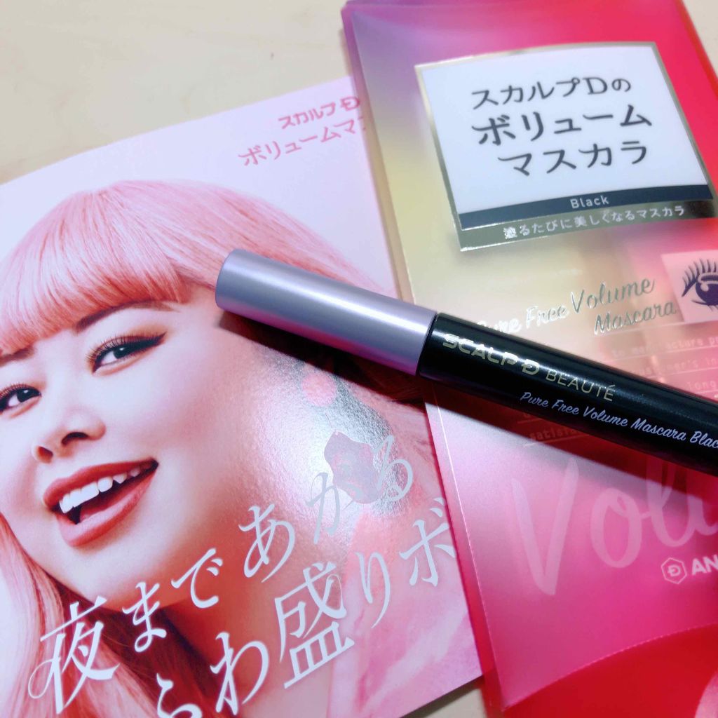 アイ カラー クォード/TOM FORD BEAUTY/アイシャドウパレットを使ったクチコミ(1枚目)