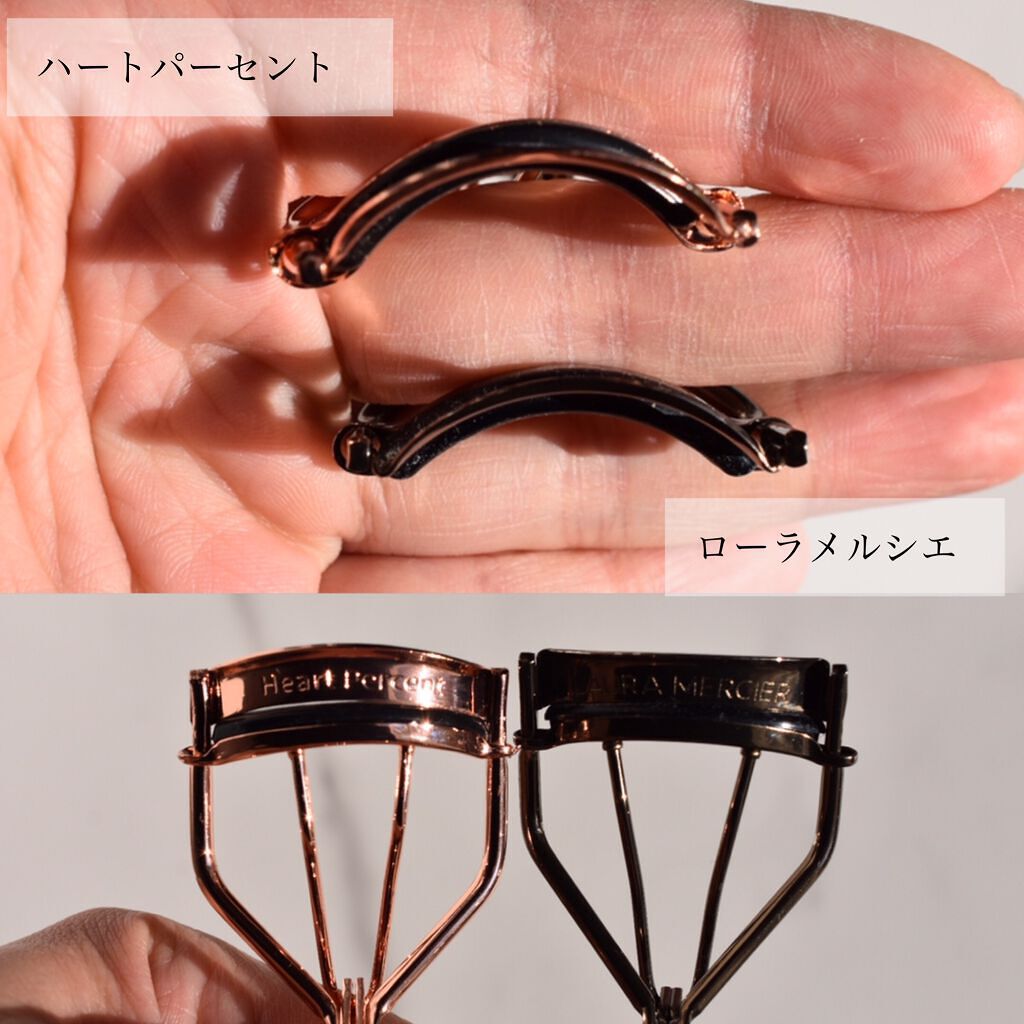 アイラッシュカーラー/Heart Percent/ビューラーを使ったクチコミ(5枚目)