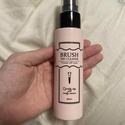 ブラシドライクリーナー/コージー/メイクブラシを使ったクチコミ(1枚目)