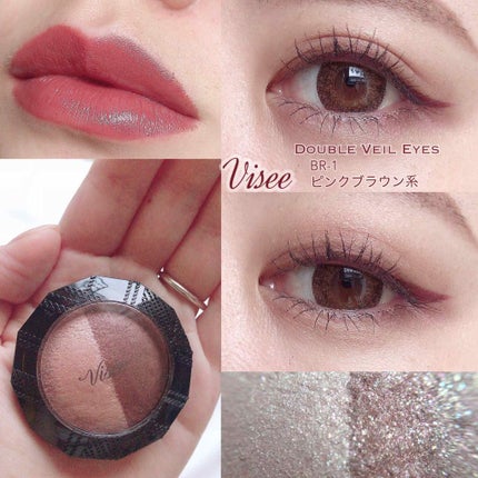 ダブルヴェール アイズ/Visée/アイシャドウパレットを使ったクチコミ(1枚目)