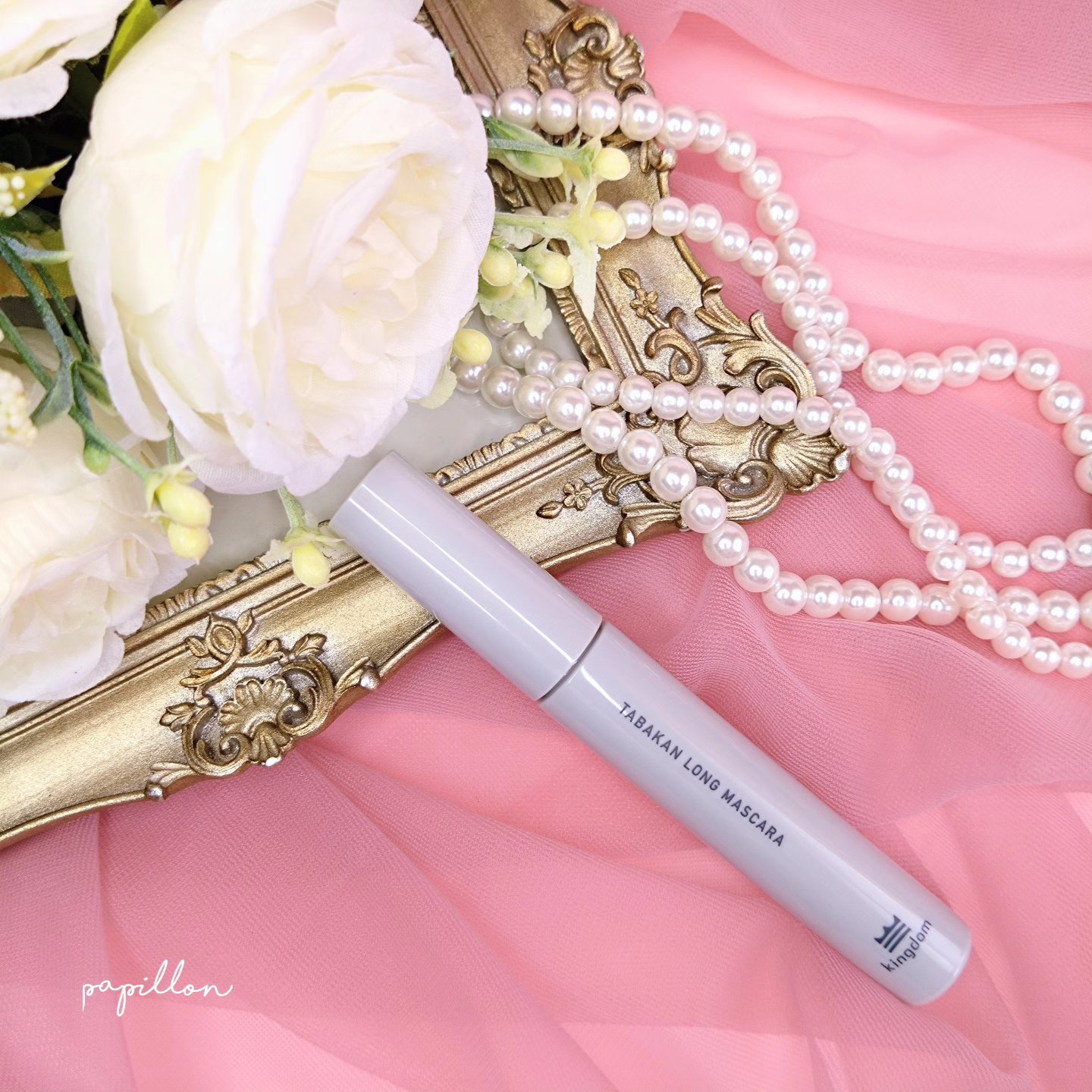 キングダム 束感ロングマスカラ/キングダム/マスカラを使ったクチコミ（1枚目）