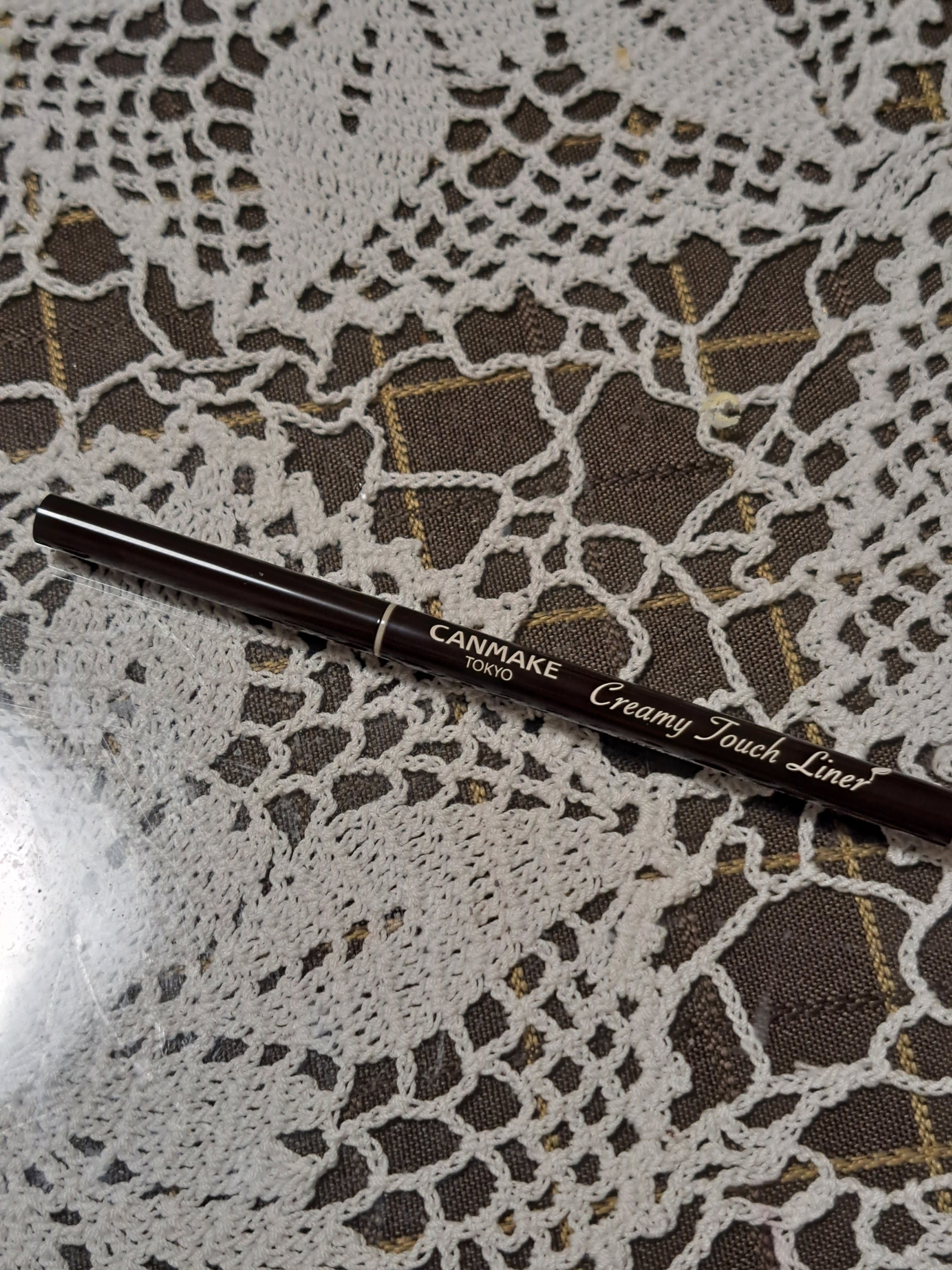 クリーミータッチライナー/キャンメイク/ジェルアイライナーを使ったクチコミ（1枚目）