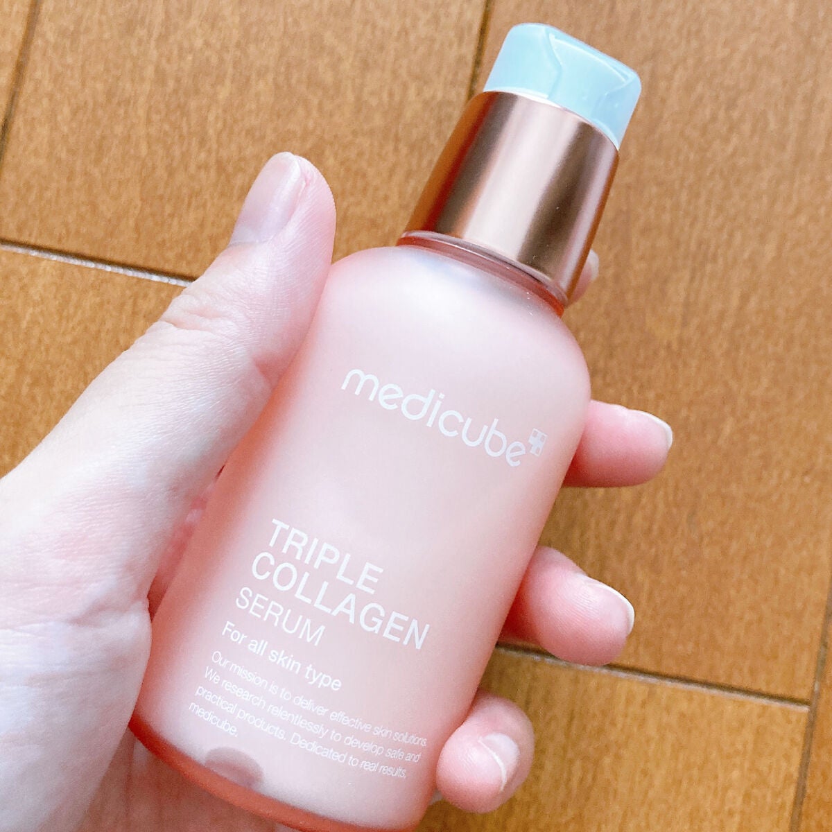 もち肌コラーゲンセラム3.0/MEDICUBE/美容液を使ったクチコミ(7枚目)