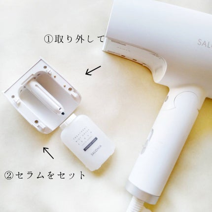 トリートメントミストドライヤー /SALONIA/ドライヤーを使ったクチコミ(6枚目)