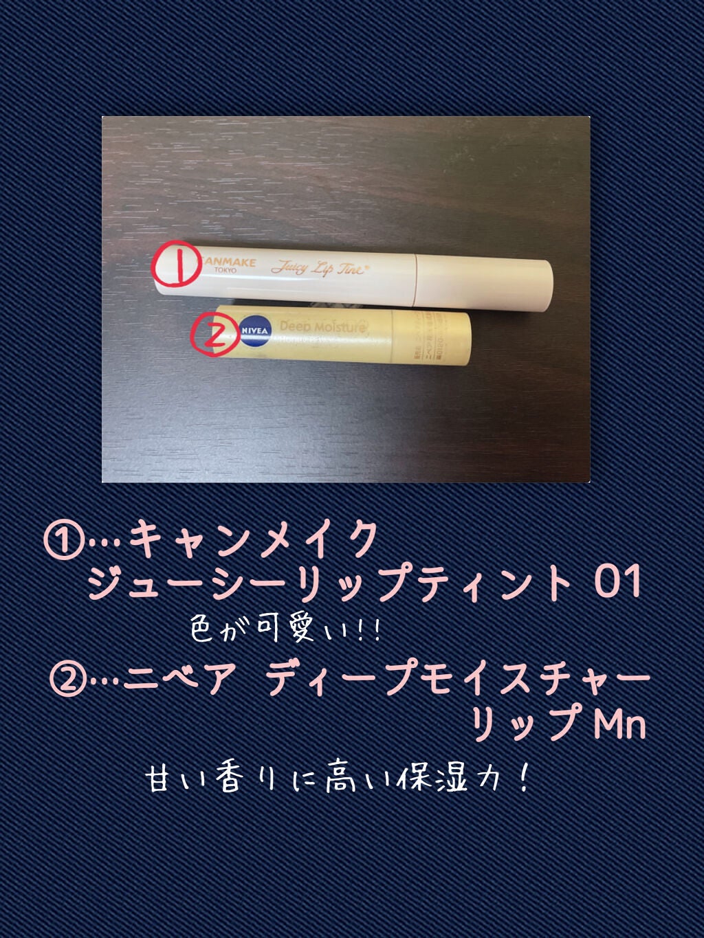 カラーリングアイブロウ/ヘビーローテーション/眉マスカラを使ったクチコミ(5枚目)