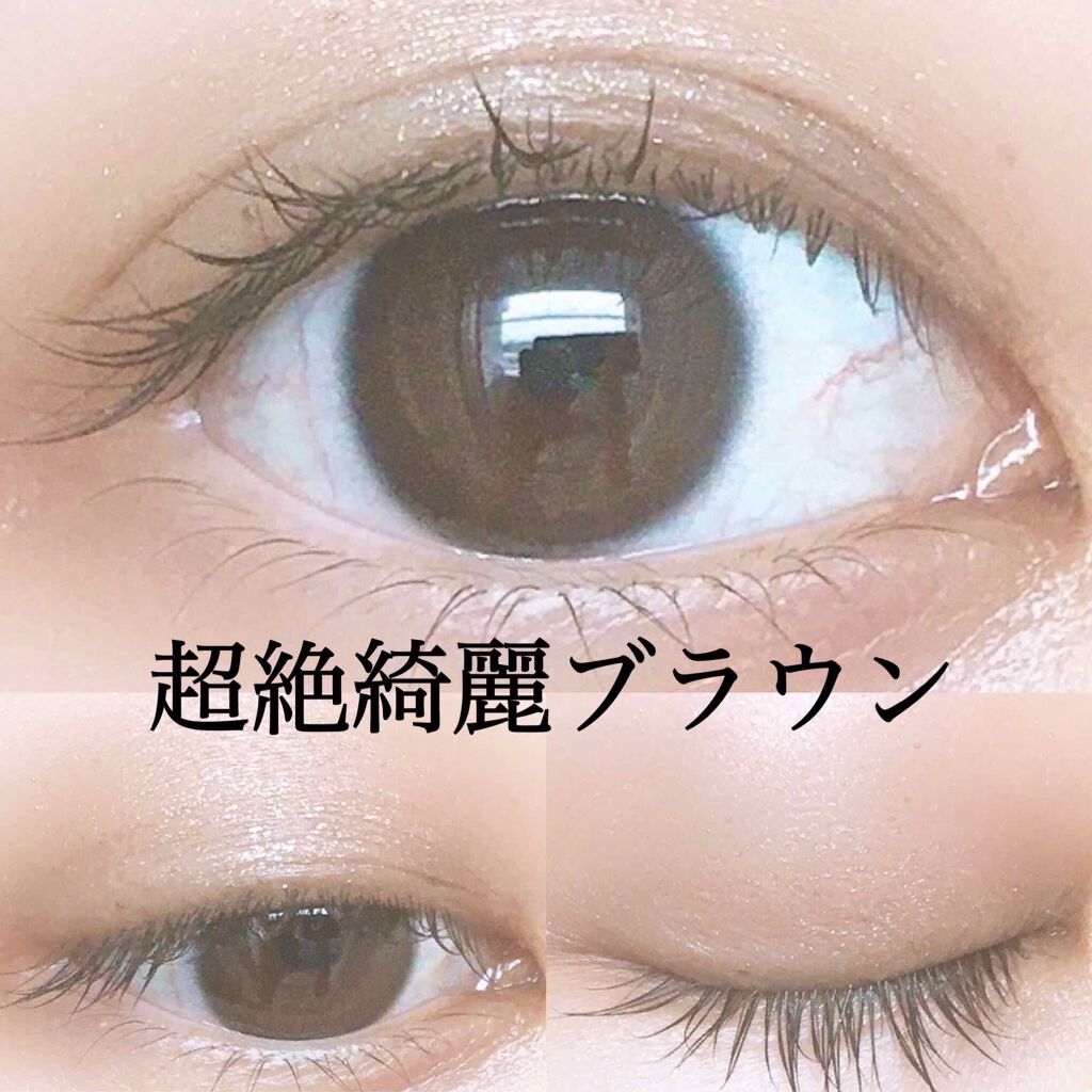 ベターザンアイズ ミュージックシリーズ/rom&nd/アイシャドウパレットを使ったクチコミ(1枚目)