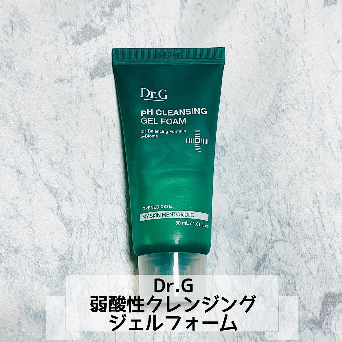 弱酸性クレンジングジェルフォーム/Dr.G/その他洗顔料を使ったクチコミ(1枚目)