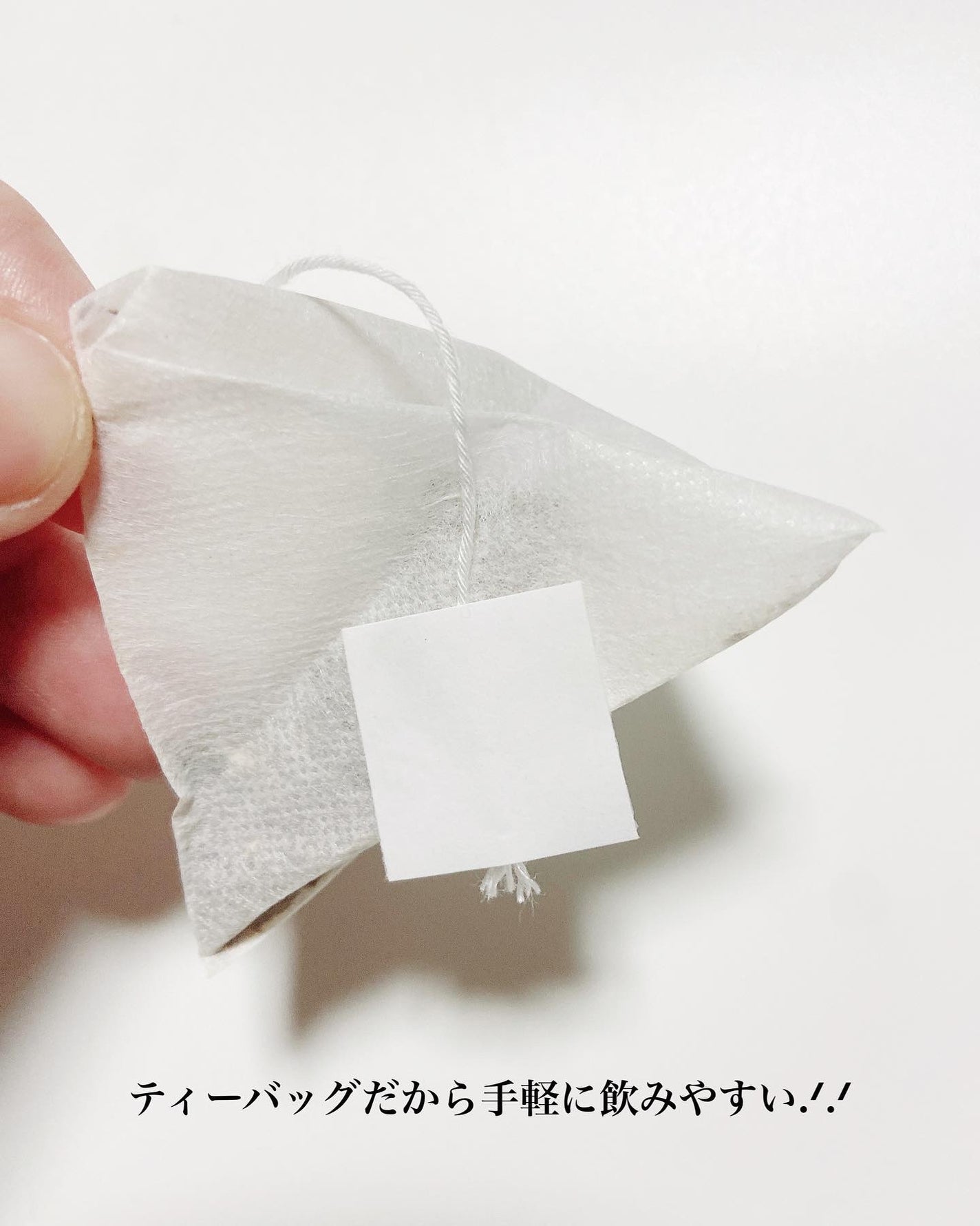 すっきりルイボスティー/鎌倉ライフ/ドリンクを使ったクチコミ(3枚目)