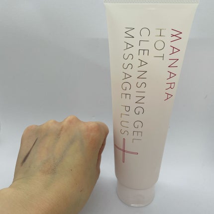 ホットクレンジングゲル マッサージプラス/マナラ/クレンジングジェルを使ったクチコミ(5枚目)