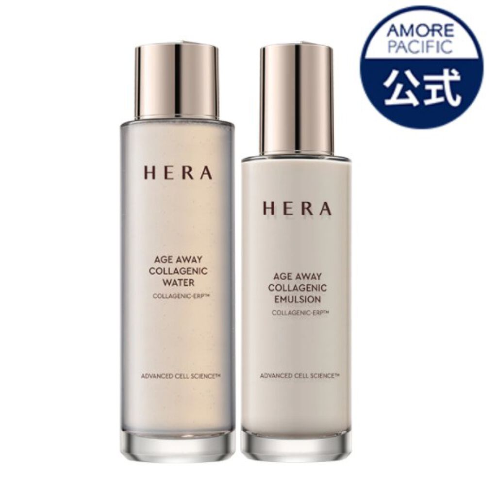 HERA エイジアウェイコラジェニック化粧水&エマルジョン