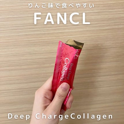 HTCコラーゲンDX スティックゼリー/ファンケル/食品を使ったクチコミ(2枚目)