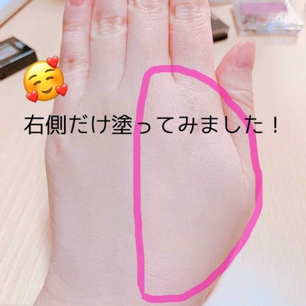 アルビオン ストロビング クリエイター/ALBION/化粧下地を使ったクチコミ(2枚目)