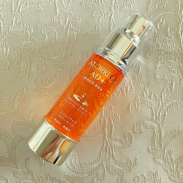 アスタリライズV3エッセンス/アトレージュ AD＋/美容液を使ったクチコミ（3枚目）