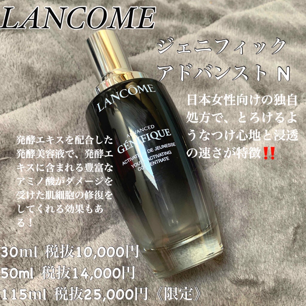 モイスチュア リポソーム/DECORTÉ/美容液を使ったクチコミ(2枚目)