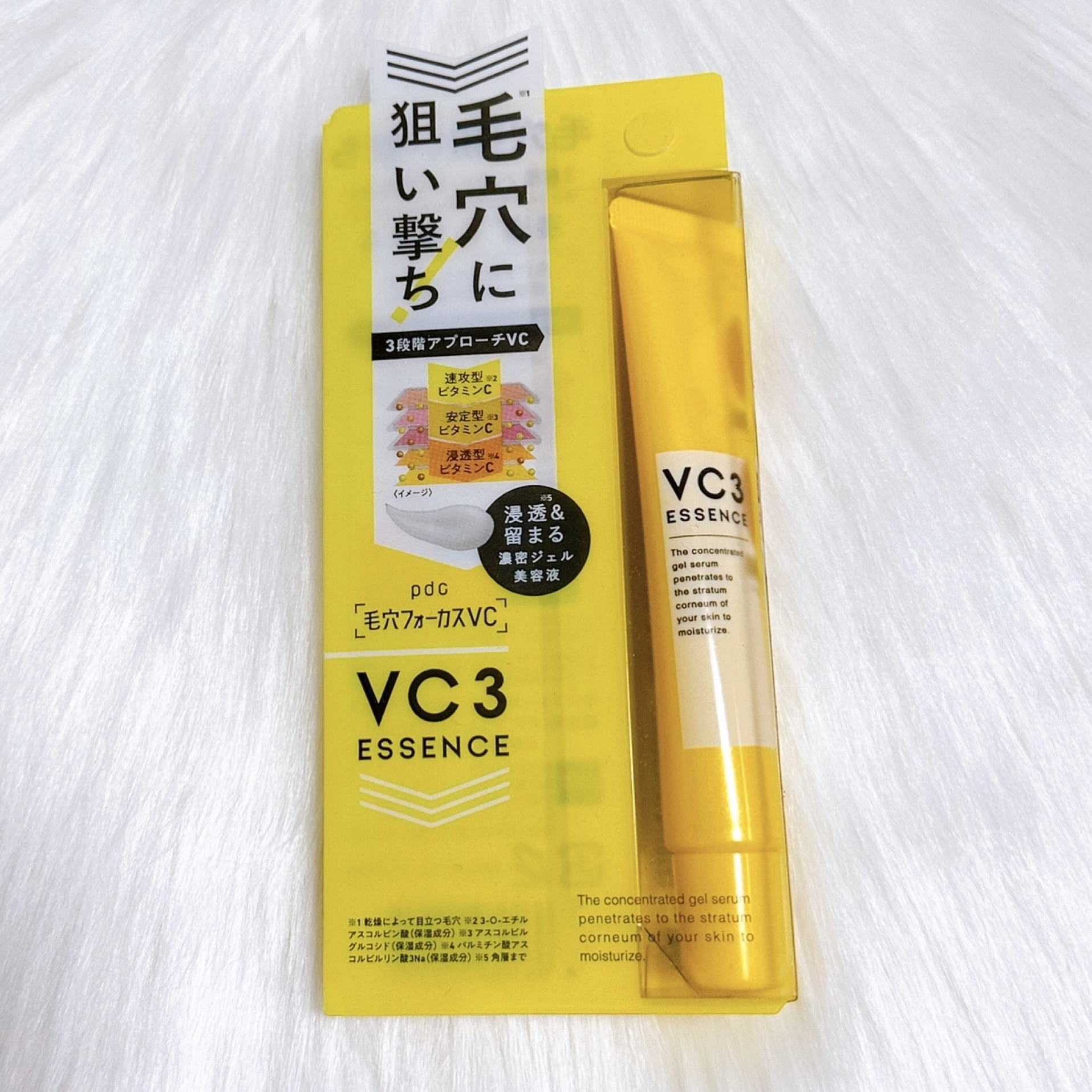 毛穴フォーカスVC VC3エッセンス/pdc/美容液を使ったクチコミ（1枚目）