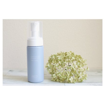 センシティブ スキン ウォッシングフォーム/OSAJI/泡洗顔を使ったクチコミ(1枚目)