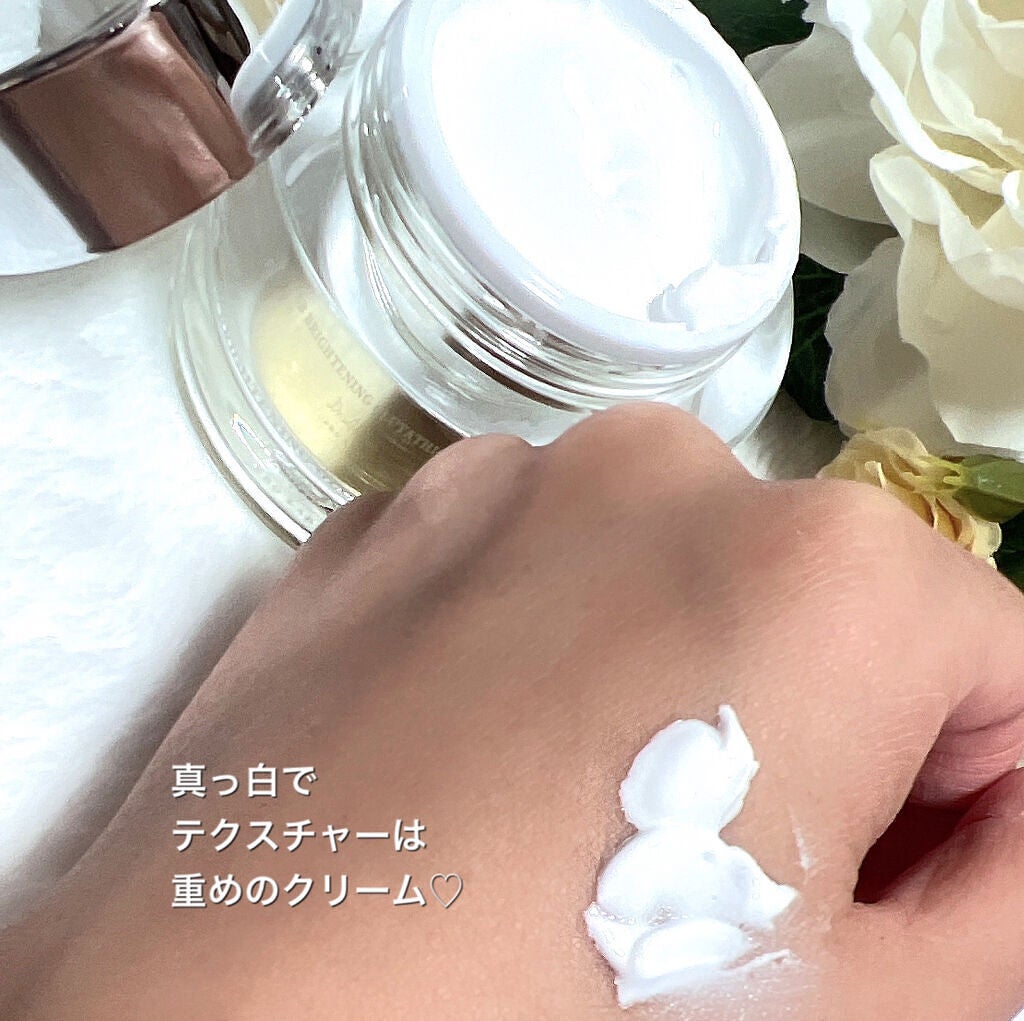 パワーブライトニング グルタチオンクリーム/Dr.Althea/フェイスクリームを使ったクチコミ(3枚目)