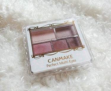 CANMAKE
パーフェクトマルチアイズ 
¥780

💓04 クラシックピンク


買う気はなかったけど買ってしまった商品。。。

Lipsで
「なかなか手に入らなかった😭」
とか
「やっと見つけた！