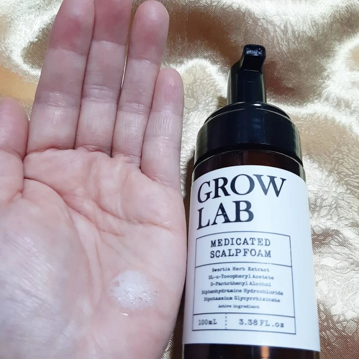 メディケイテッドスカルプフォーム｜GROW LABの口コミ - GROW LAB