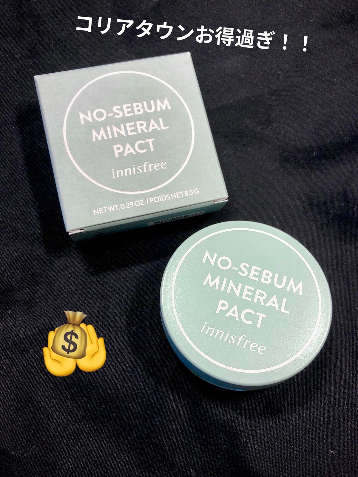 ノーセバム ミネラルパクト S/innisfree/プレストパウダーを使ったクチコミ(1枚目)