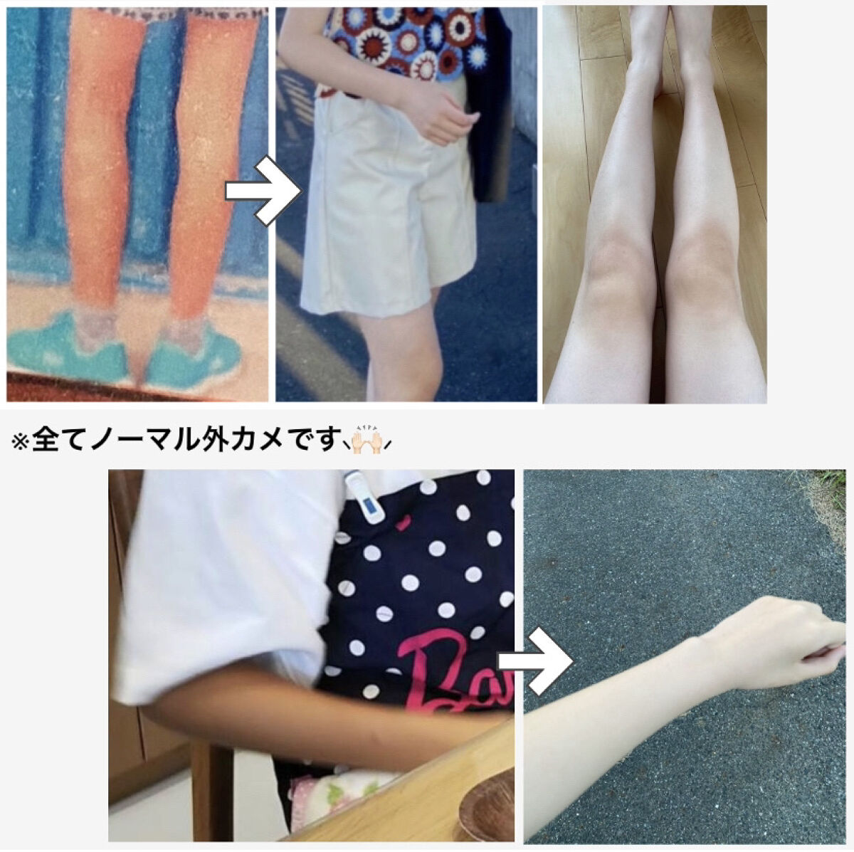 DHC はとむぎエキス/DHC/健康サプリメントを使ったクチコミ（2枚目）