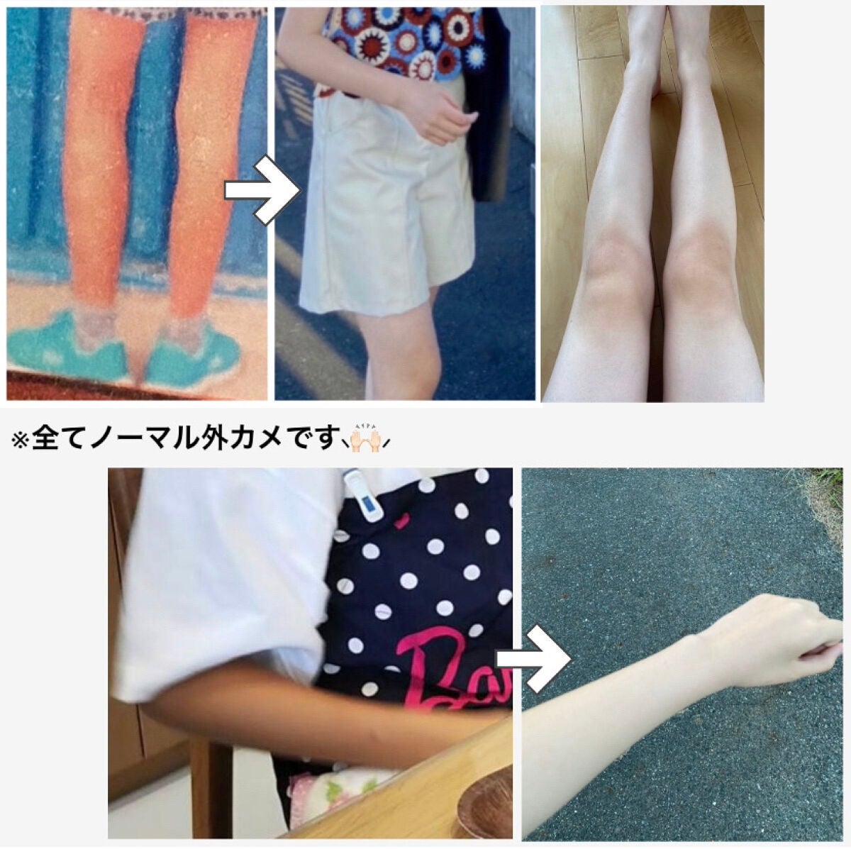 DHC はとむぎエキス/DHC/健康サプリメントを使ったクチコミ(2枚目)