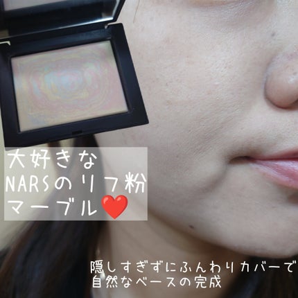 美容液マスクプライマー(シャンパン)/Borica/化粧下地を使ったクチコミ(2枚目)
