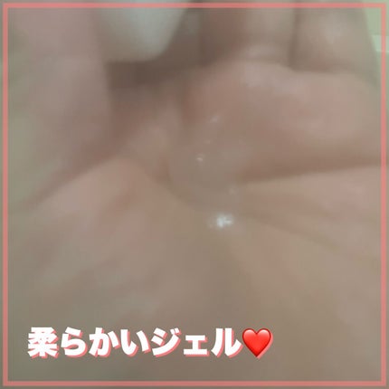 美白乃美人ピーリングジェル/ブレーンコスモス/ピーリングを使ったクチコミ(2枚目)