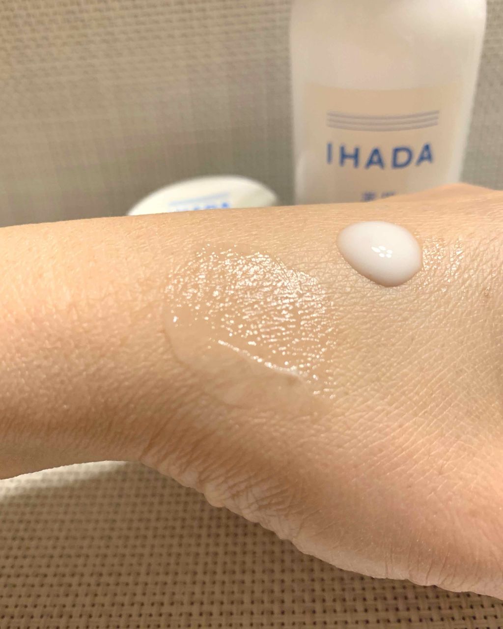 薬用エマルジョン/IHADA/乳液を使ったクチコミ（2枚目）