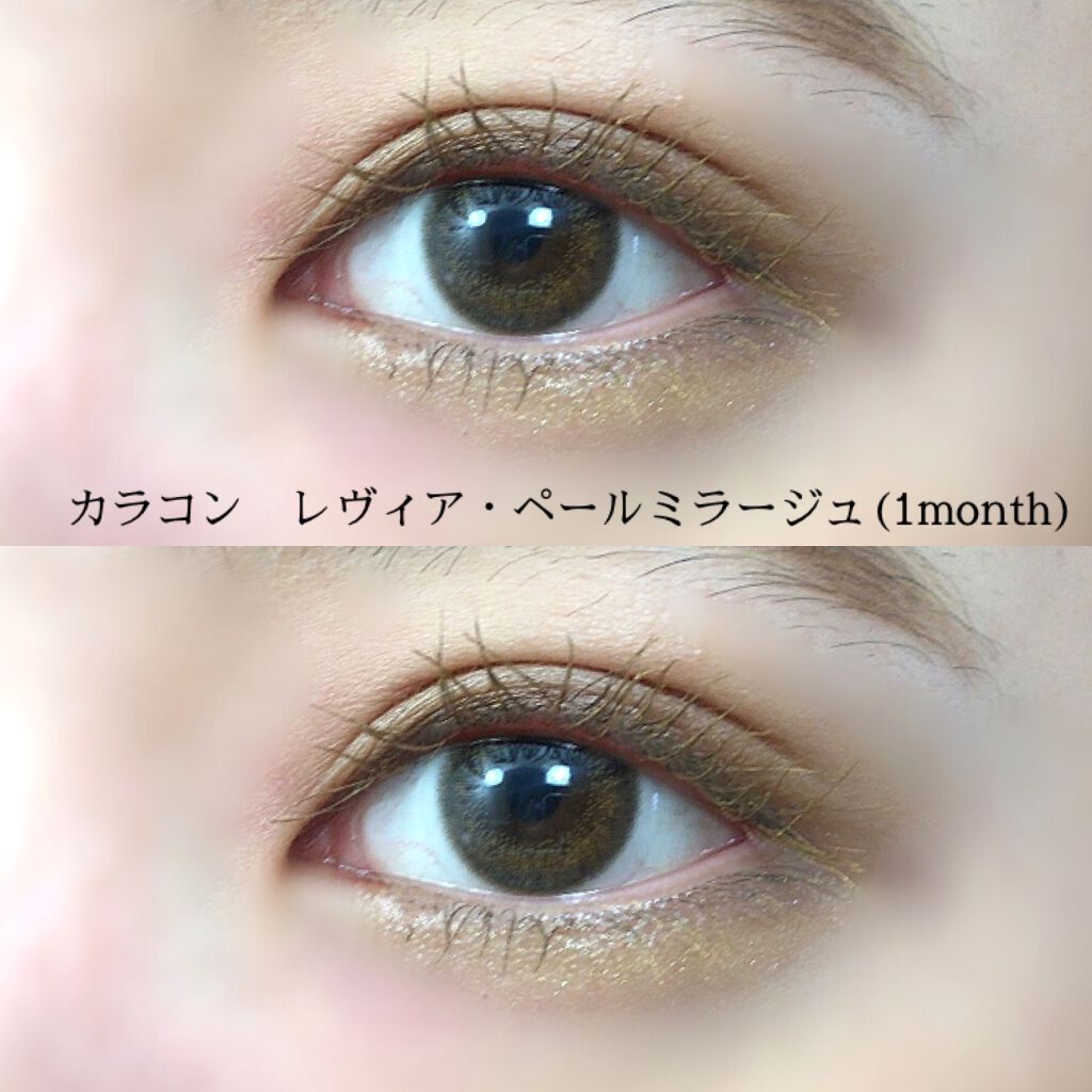 プリズムエアブラッシャー/CLIO/パウダーチークを使ったクチコミ（2枚目）