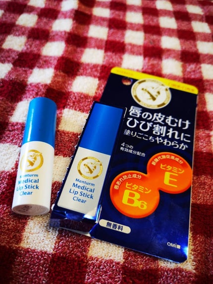 薬用メディカルリップスティックCn/メンターム/リップクリームを使ったクチコミ(1枚目)