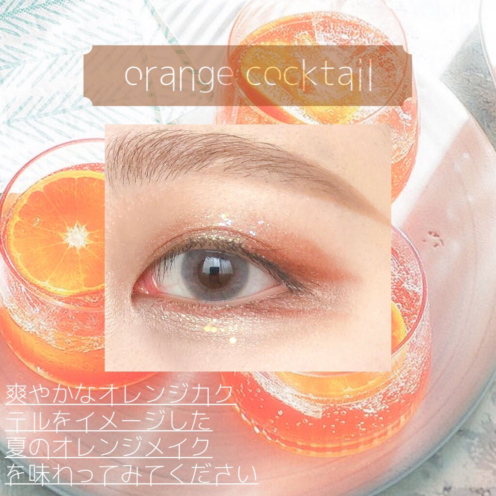 URGLAM GLITTER GEM/U R GLAM/ジェル・クリームチークを使ったクチコミ(1枚目)