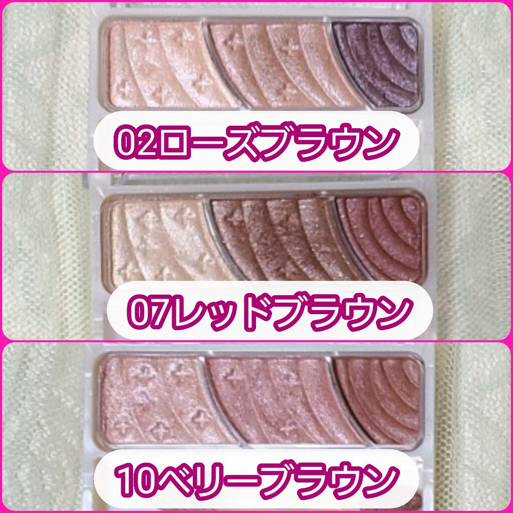 トーンアップアイシャドウ/CEZANNE/アイシャドウパレットを使ったクチコミ（2枚目）