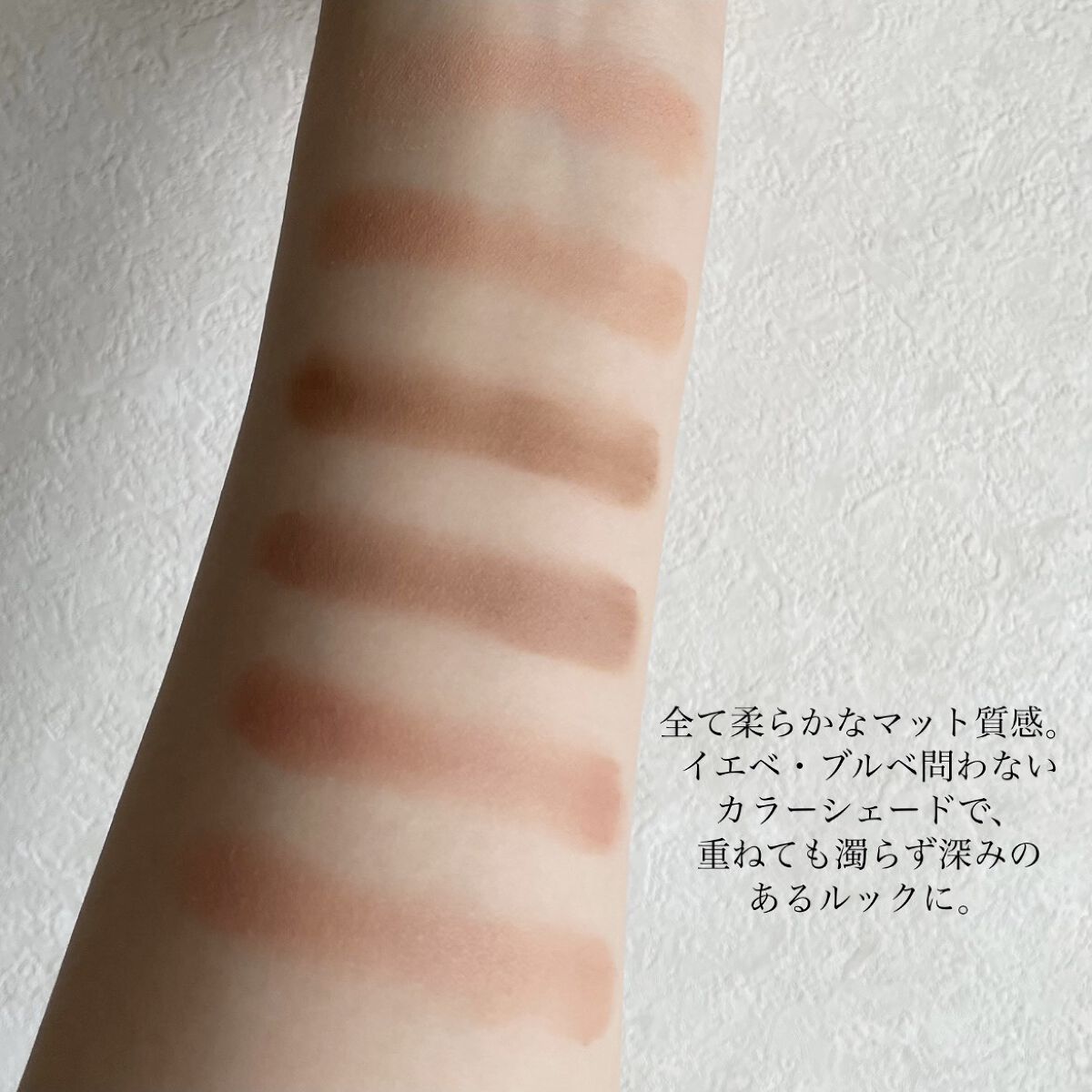 ブラーグロイリップティント/Dinto/リップティントを使ったクチコミ（3枚目）