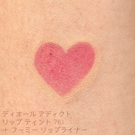 ダブルリップライナー/WHOMEE/リップライナーを使ったクチコミ(3枚目)