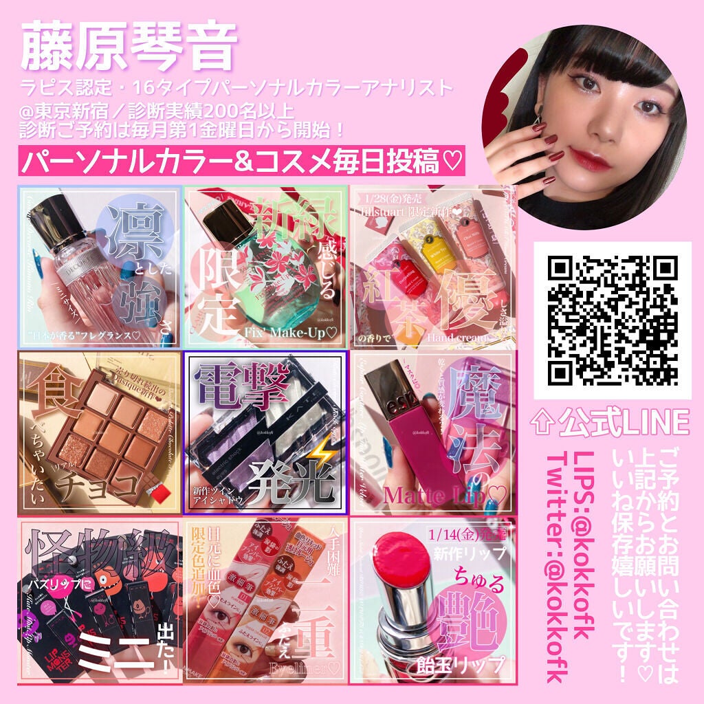 Creamy EXダメージリペアシャンプー1.0/ヘアトリートメント2.0/&honey/市販シャンプーを使ったクチコミ(7枚目)