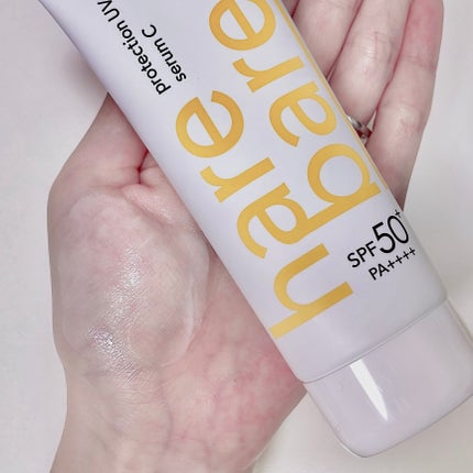 ハレバレ プロテクションUV セラム C/ハレバレ/日焼け止めローションを使ったクチコミ(5枚目)