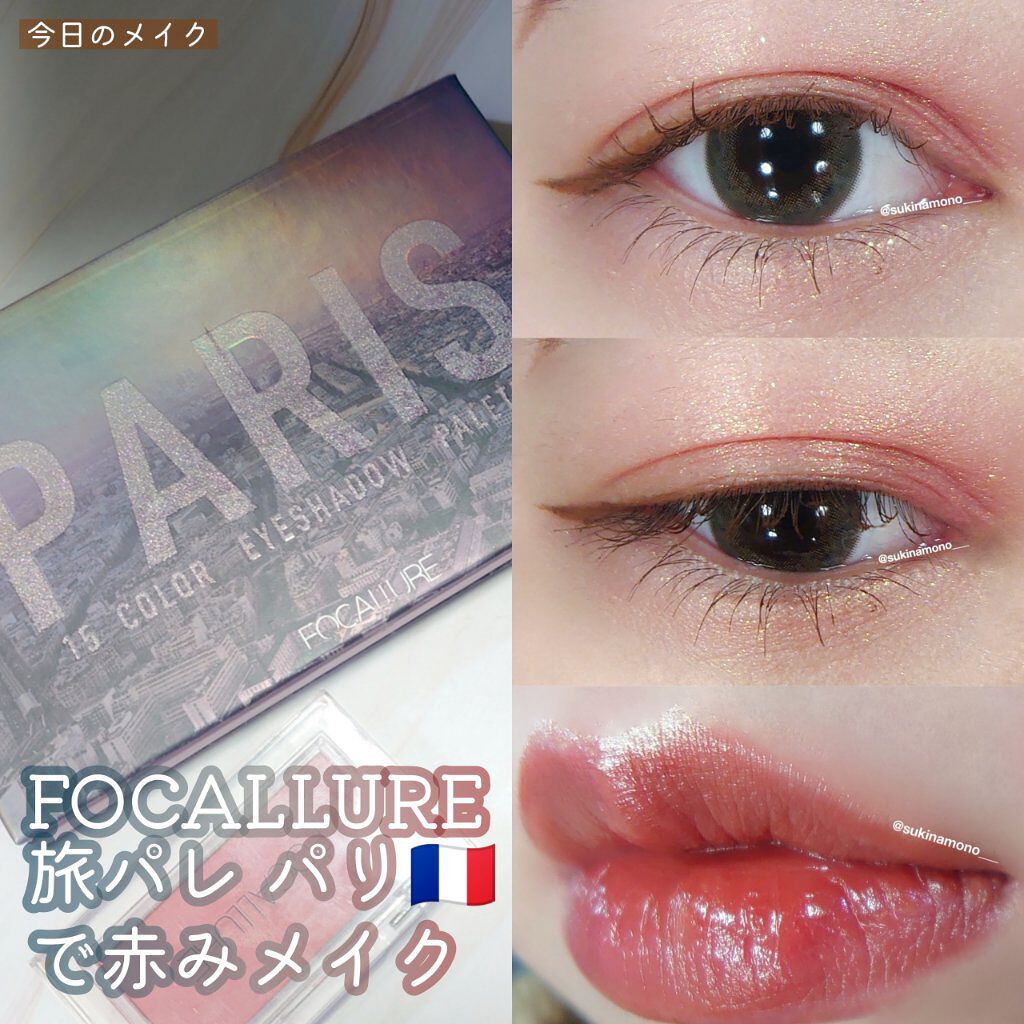 ReVIA 1day/ReVIA/ワンデー（１DAY）カラコンを使ったクチコミ（1枚目）