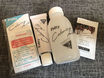 カラーリングミルク【旧】/パルティ/ヘアカラーを使ったクチコミ(2枚目)