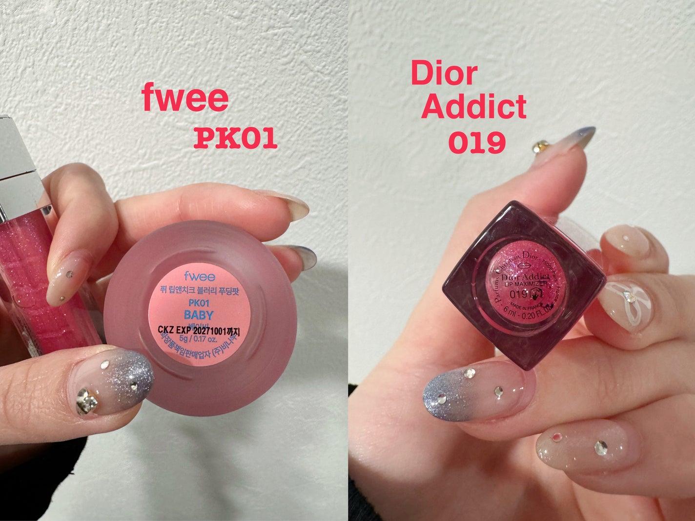 ディオール アディクト リップ マキシマイザー セラム/Dior/リップ美容液を使ったクチコミ(3枚目)