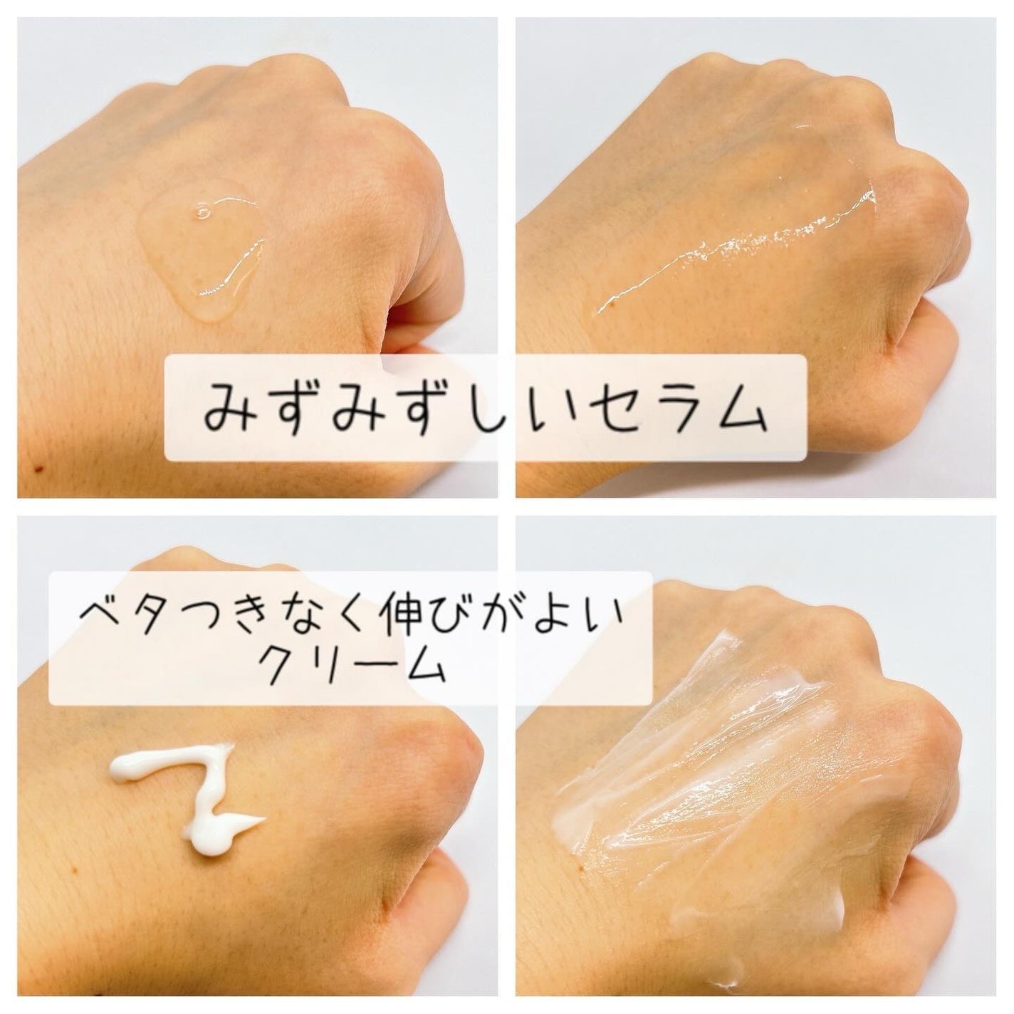 ノスカナイン トラブル セラム/FATION/美容液を使ったクチコミ(2枚目)