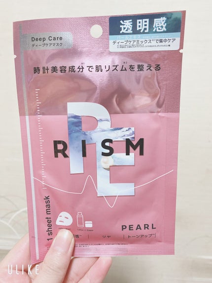ディープケアマスク パール/RISM/シートマスク・パックを使ったクチコミ(1枚目)