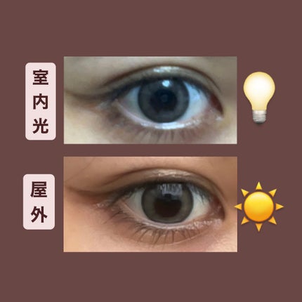 aieclipse 1day/aieclipse/ワンデー(1DAY)カラコンを使ったクチコミ(4枚目)