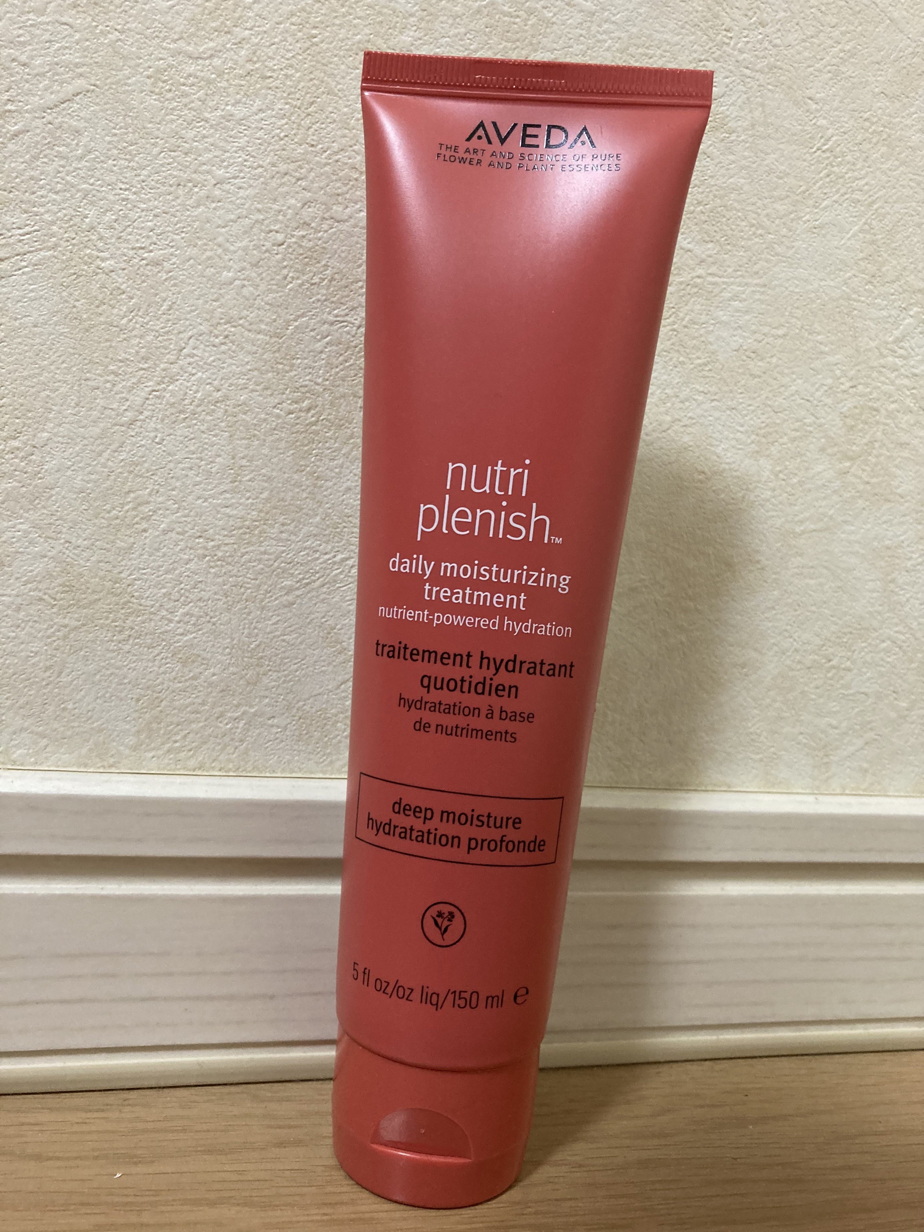 AVEDA ニュートリプレニッシュ デイリー モイスチャライザーのクチコミ「AVEDA  ニュートリプレニッシュ デイリー モイスチャライザーです☆

髪質が硬く、うねり.....」（1枚目）