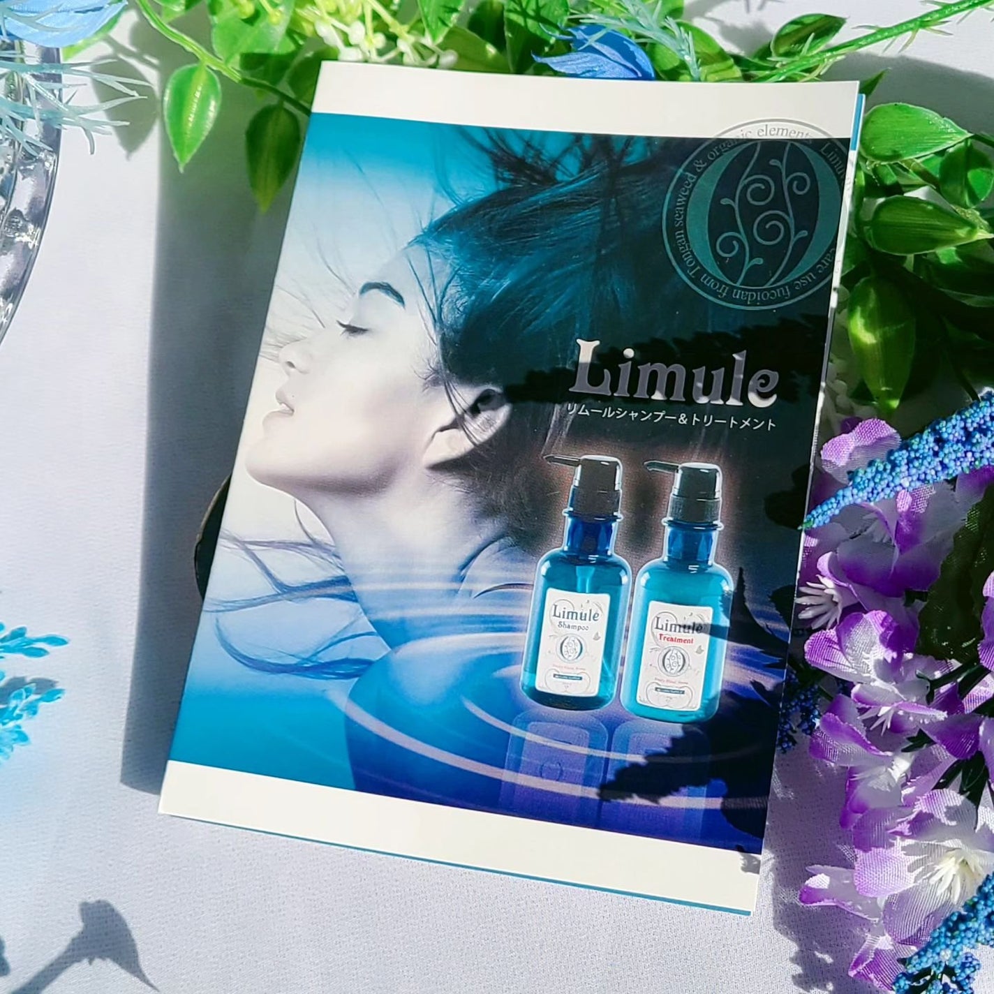 リムール ノンシリコンシャンプー・トリートメント/リムサプライ/サロンシャンプーを使ったクチコミ(2枚目)