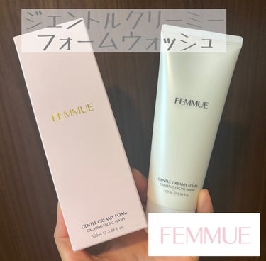 FEMMUE ジェントルクリーミー フォームウォッシュのクチコミ「𖤣𖥧𖥣𖡡𖥧𖤣

FEMMUE
ジェントルクリーミー フォームウォッシュ
3,520円（税込）
.....」（1枚目）