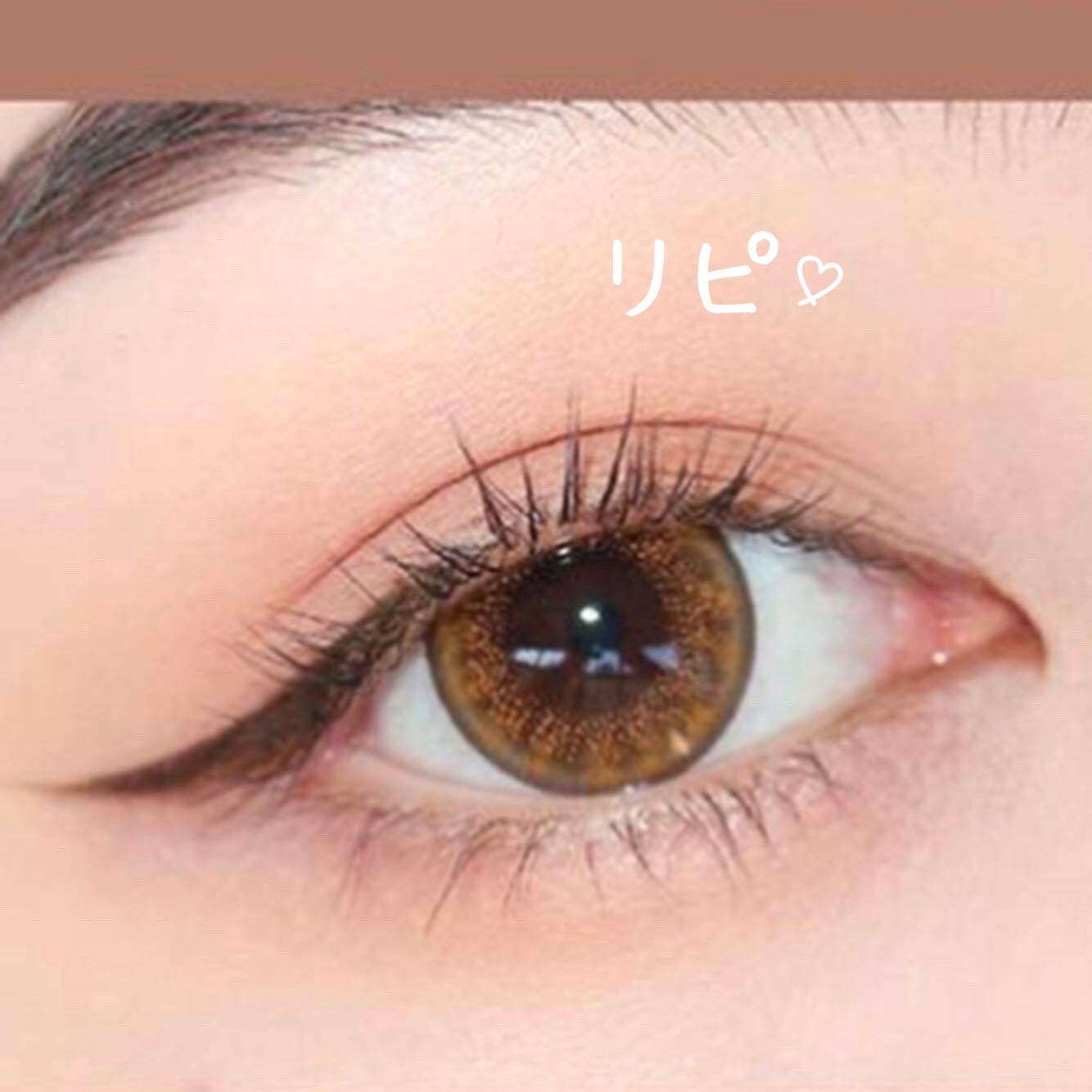 PRETTY EYES/xixi/リキッドアイライナーを使ったクチコミ(2枚目)