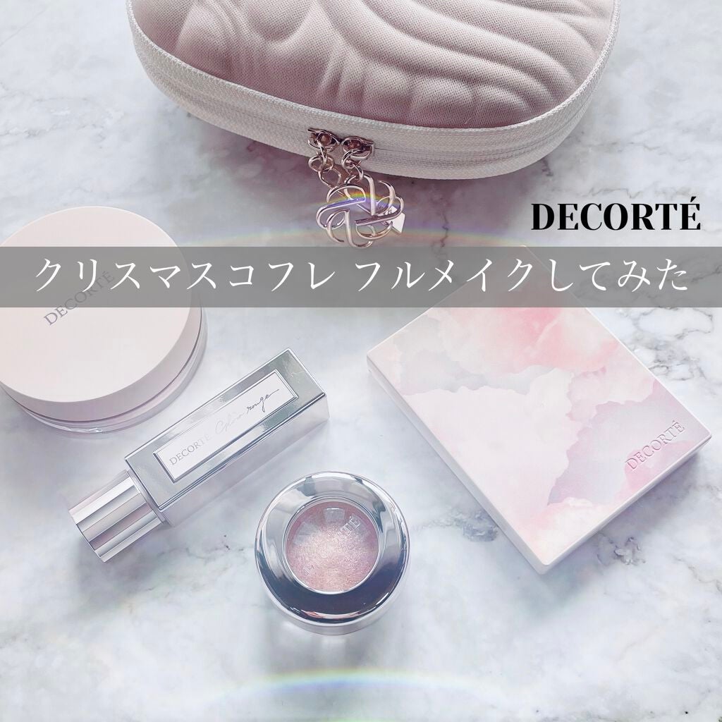 メイクアップ コレクション 2021 /DECORTÉ/メイクアップキットを使ったクチコミ(1枚目)