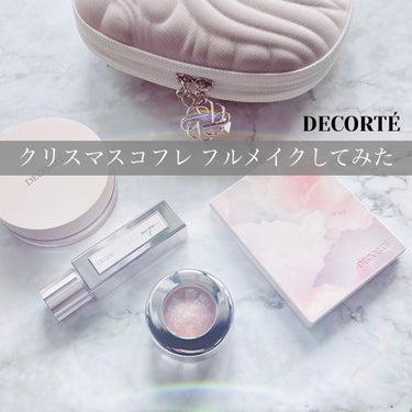 メイクアップ コレクション 2021 /DECORTÉ/メイクアップキットを使ったクチコミ（1枚目）