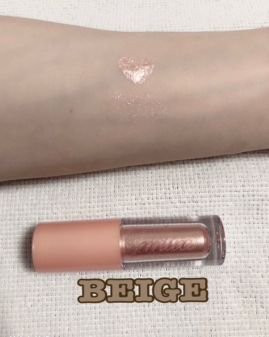 miia リキッドアイシャドウ/DAISO/リキッドアイシャドウを使ったクチコミ(7枚目)